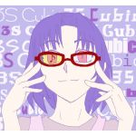 あかね/びびP