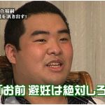 ニックネーム