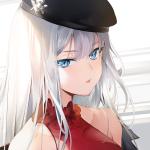 月影楼
