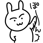 喜兵衛