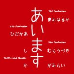nkmr（なかむら）