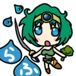 ラフ