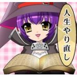 まみや