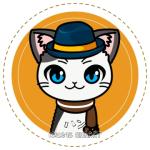 ハン