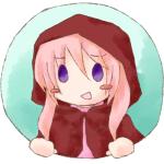 いもりん!
