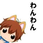 KAN