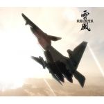 ぬこだいすき
