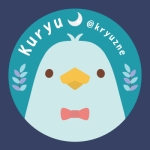 くりゅう