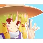 七瀬ほのか