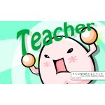 ぴの