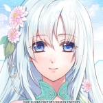 かか