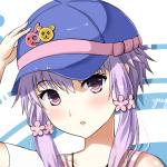San