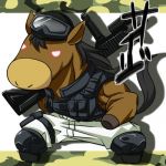 さいじ