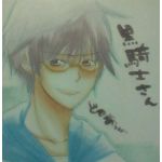 黒騎士