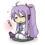 そうや