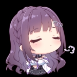 うず