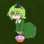 瞑里