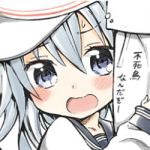 なっぱ