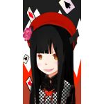 みあお