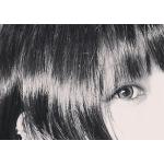 しえん
