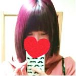 emy