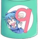 ちるのく