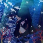 あり