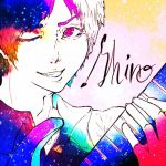 シーノ・ベッテンコート