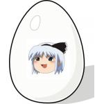 ハル