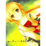 りてー