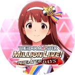 宮さん