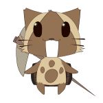 カグツチ