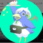 カンパリ