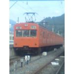 ねぎ