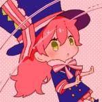 いくに
