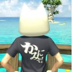 かにみそ
