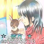 ユーザー画像