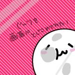ムタさん