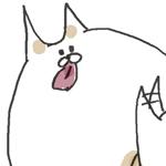 ばん