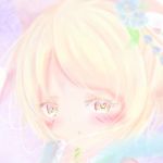 皐月なとり