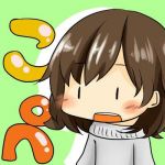 こぺ＠みかん