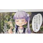 りのん
