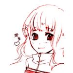 姫亜