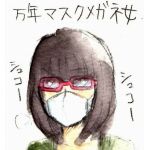 りっさん