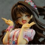 でんはろ