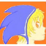 そに