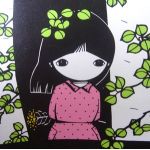 はやた