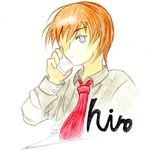 hiro