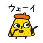 低能