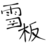userPhoto